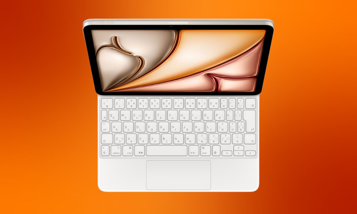 2025年発売予定!新型Magic Keyboardに関する噂を徹底まとめ 2025年発売予定!新型Magic Keyboardに関する噂を徹底まとめ