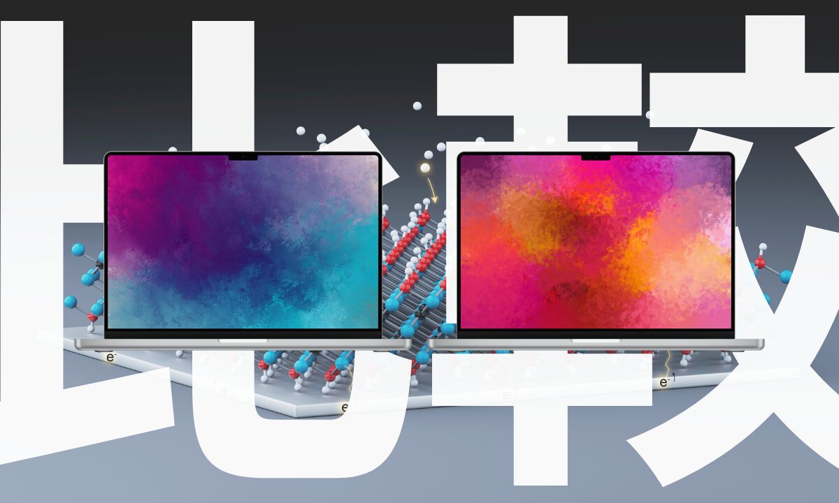 MacBookの寿命を徹底比較｜Air 13／15インチとPro 14／16インチ、長く